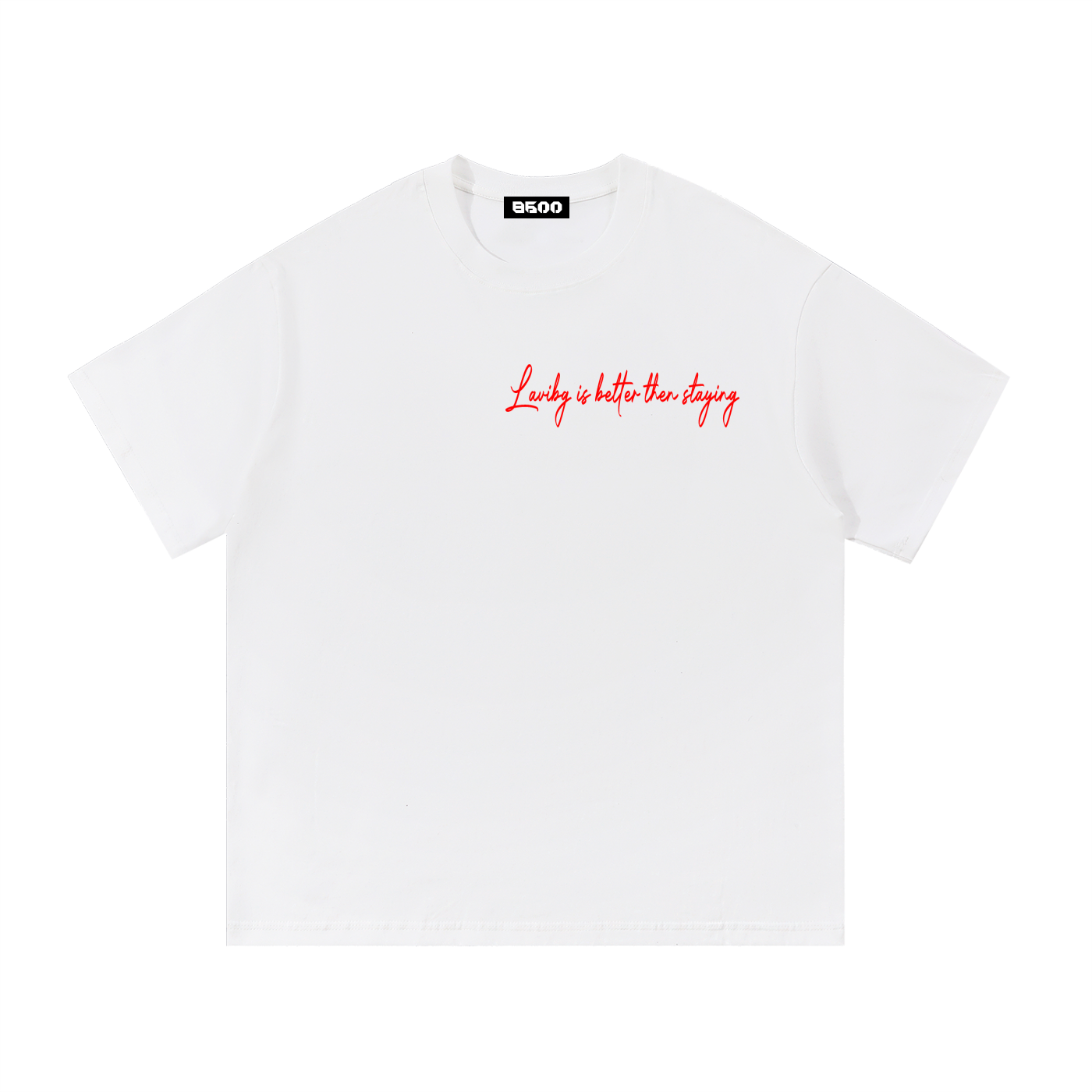 Leaving Is Better Then Staying Essential  T-Shirt