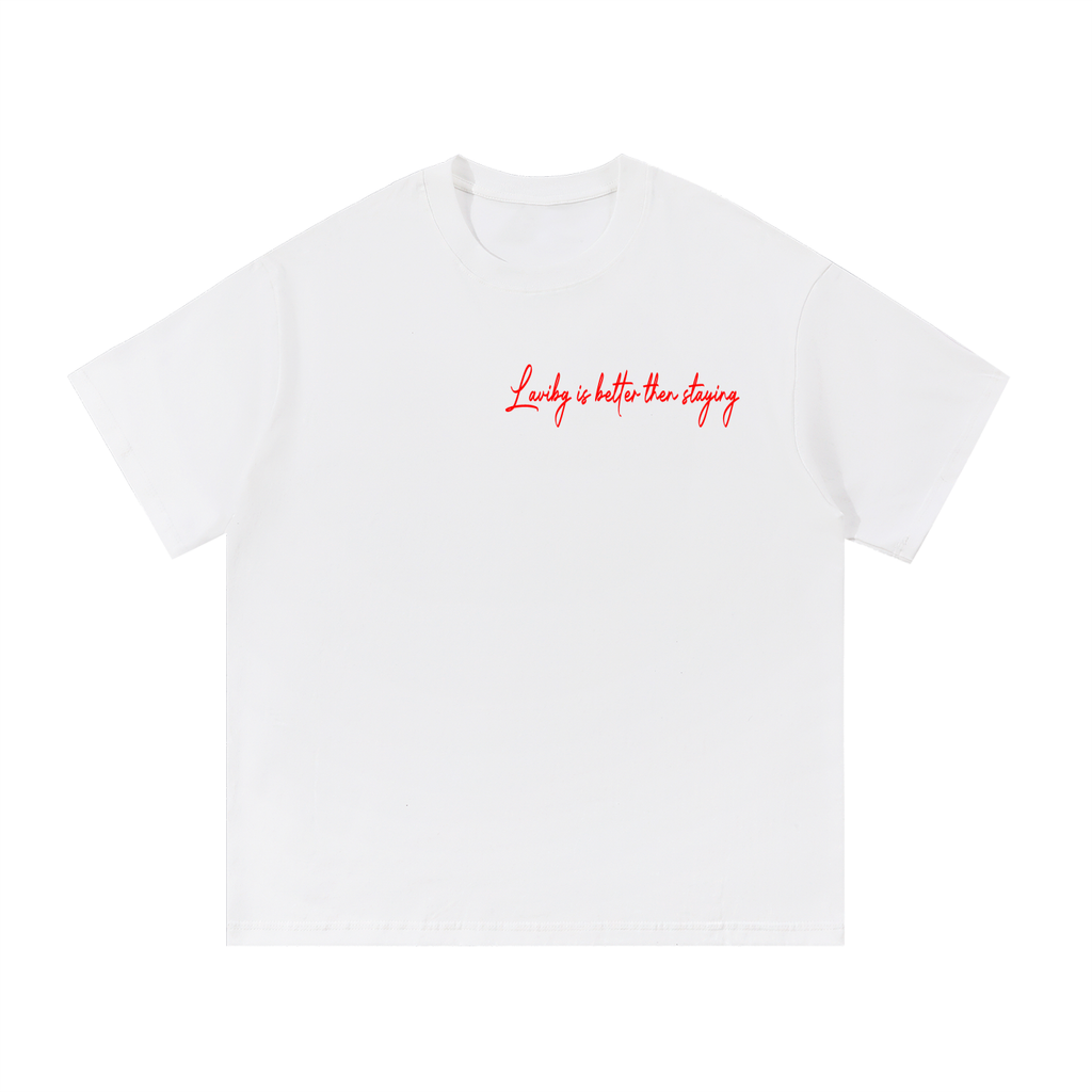 Leaving Is Better Then Staying Essential  T-Shirt