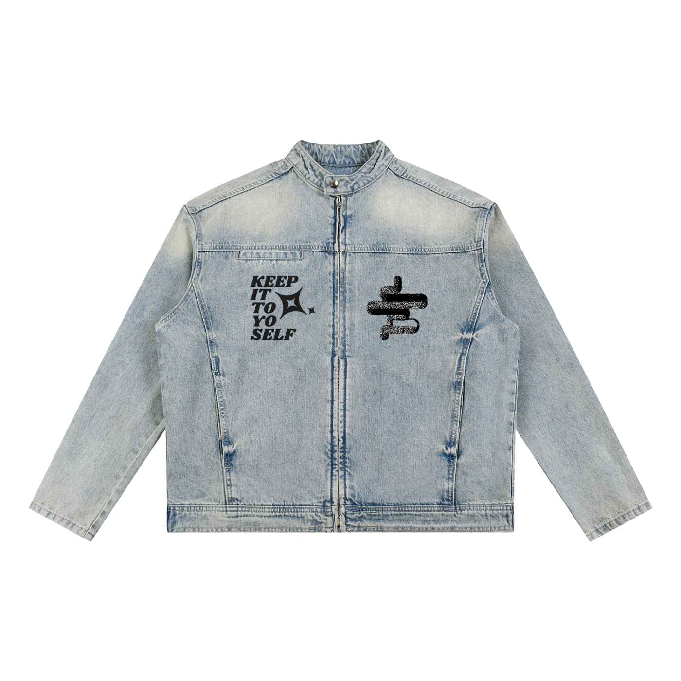 Keep It To Yo Self Vintage Zip Up Denim Jacket