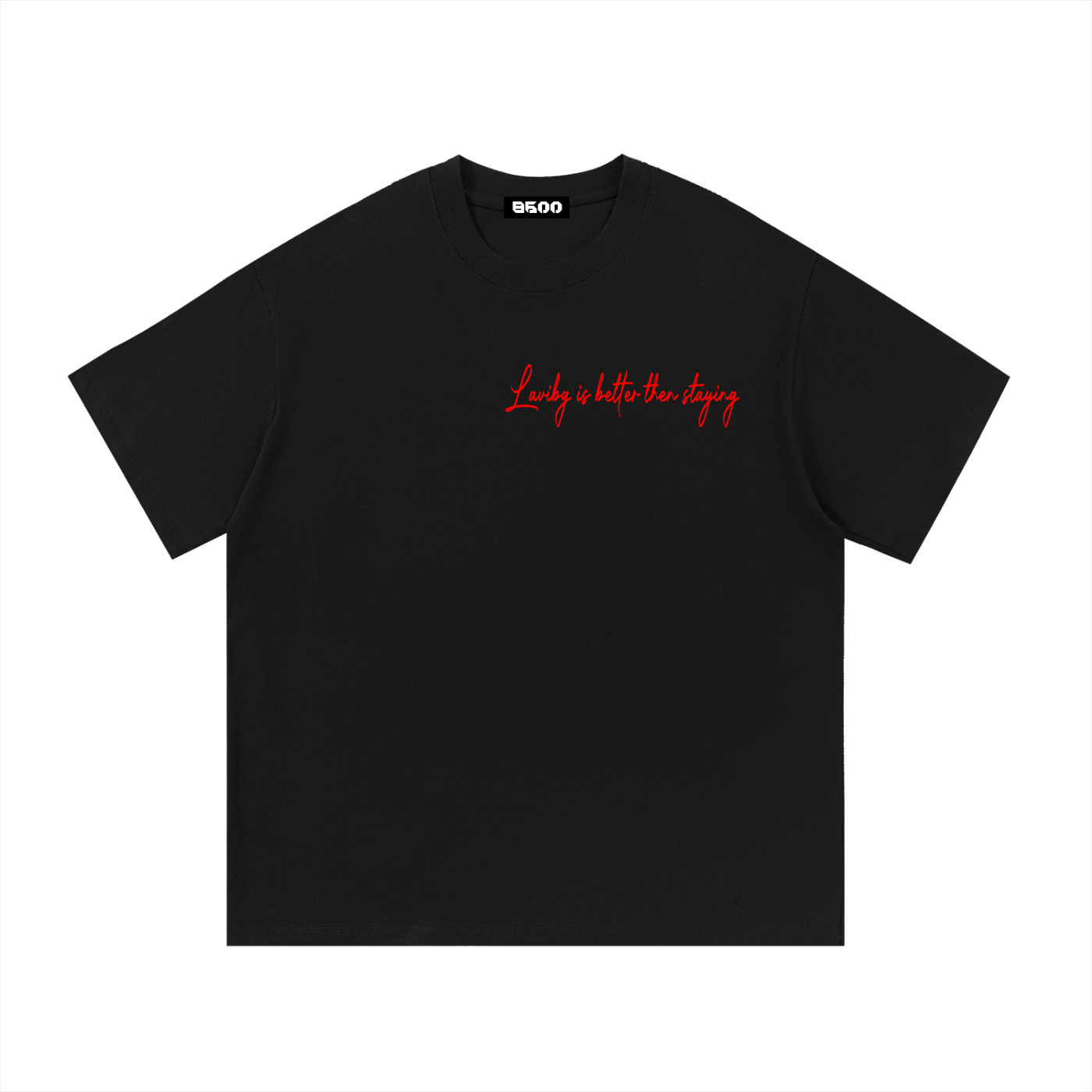 Leaving Is Better Then Staying Essential  T-Shirt