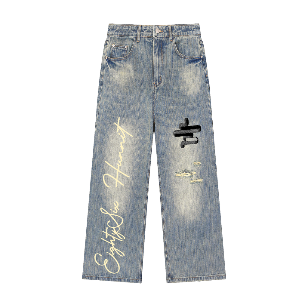Keep It To Yo Self Vintage Distressed Denim Jeans